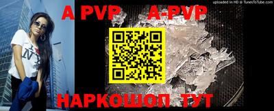 кокаин премиум Нягань