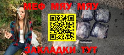 mdpv Первоуральск