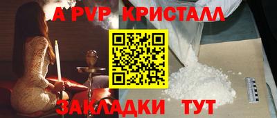 кокаин премиум Нягань