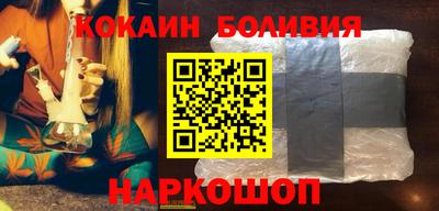 мескалин Обнинск