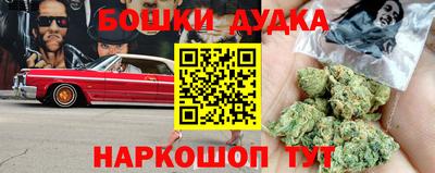 кокаин премиум Нягань