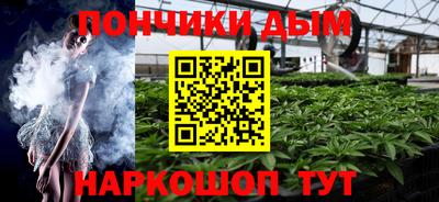 мескалин Обнинск