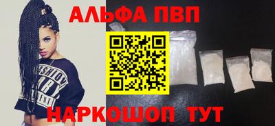 кокаин премиум Нягань