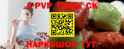 кокаин премиум Нягань
