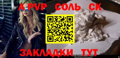 кокаин премиум Нягань