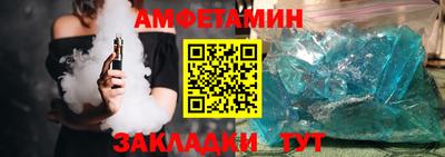 кокаин премиум Нягань