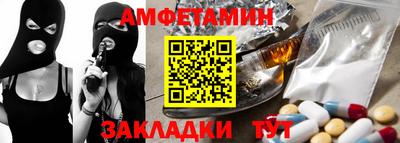 кокаин премиум Нягань