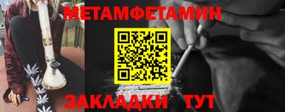 mdpv Первоуральск