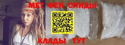 тгк Партизанск