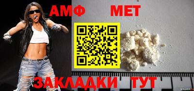 кокаин премиум Нягань