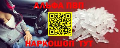 mdpv Первоуральск