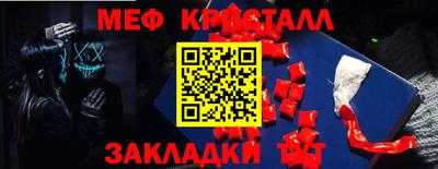 кокаин премиум Нягань