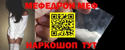 кокаин премиум Нягань